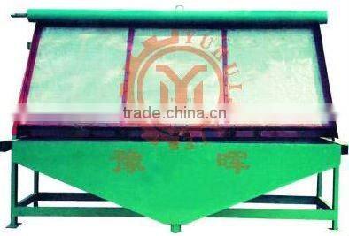 High frequency vibrating screen for ore beneficiation