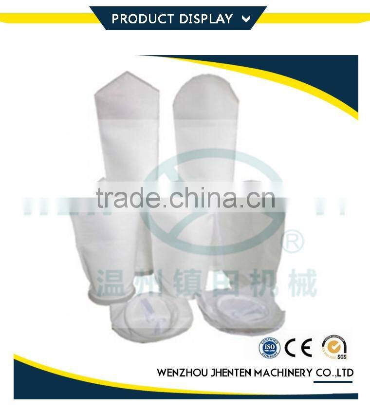 Cheap price liquid filter bag for sale