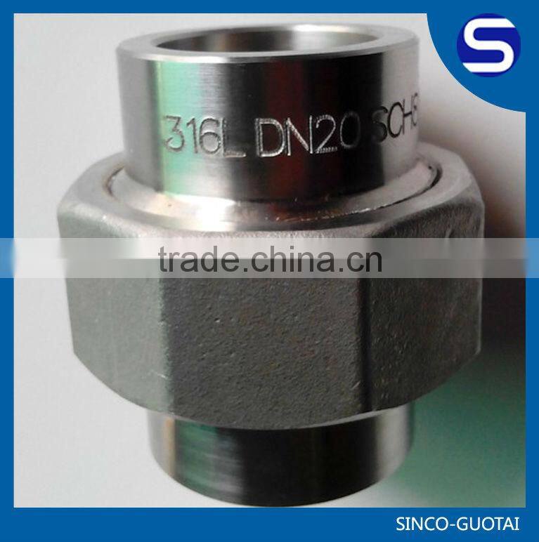 ASTM B16.11 Stainless Steel boss pipe fittings