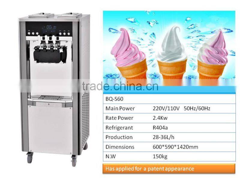 Ice Cream Machine for Business,Ice Cream Machine South Africa,Big Capacity Ice Cream Machine(BQ-ST80Y)