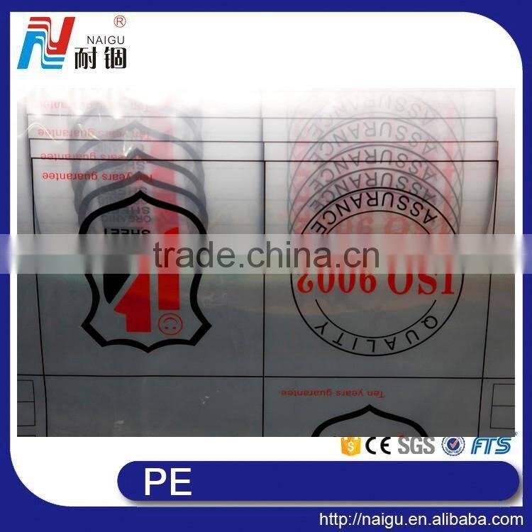 china foshan factory price soft pvc printing clear packing film roll