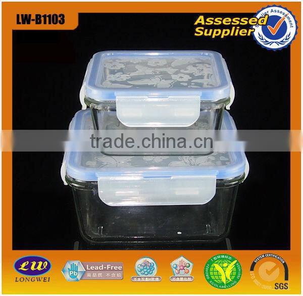 2015 Air-tight Brosilicate Glass Storage Container Use Microwave Oven