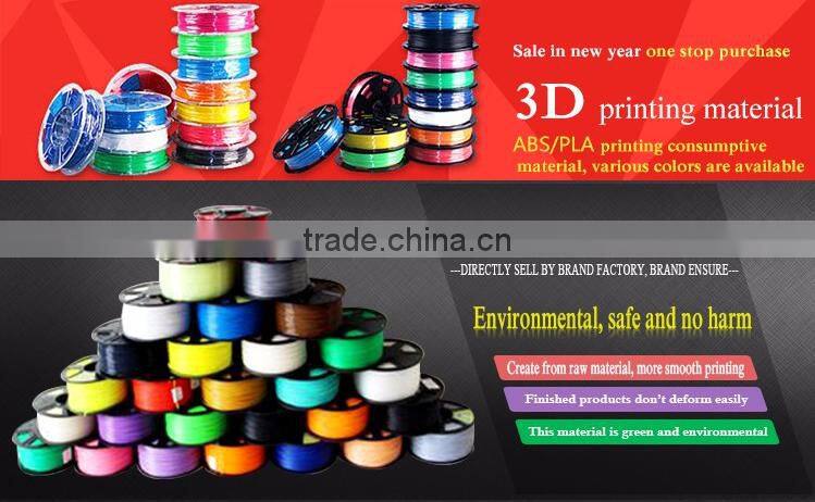 3D Printer Filament 1.75MM PLA filament for 3D printer