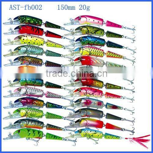 fishing baits