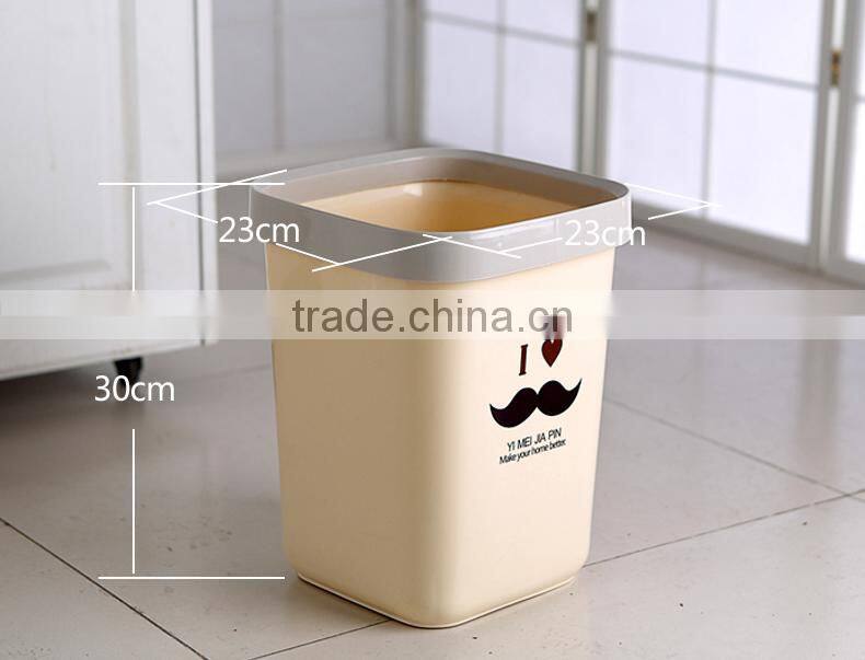 emc plastic trash waste bins, 18L square shape plastic trash bins