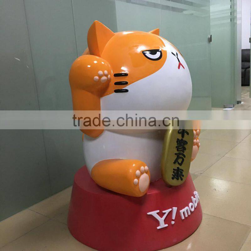 FRP display cat figure