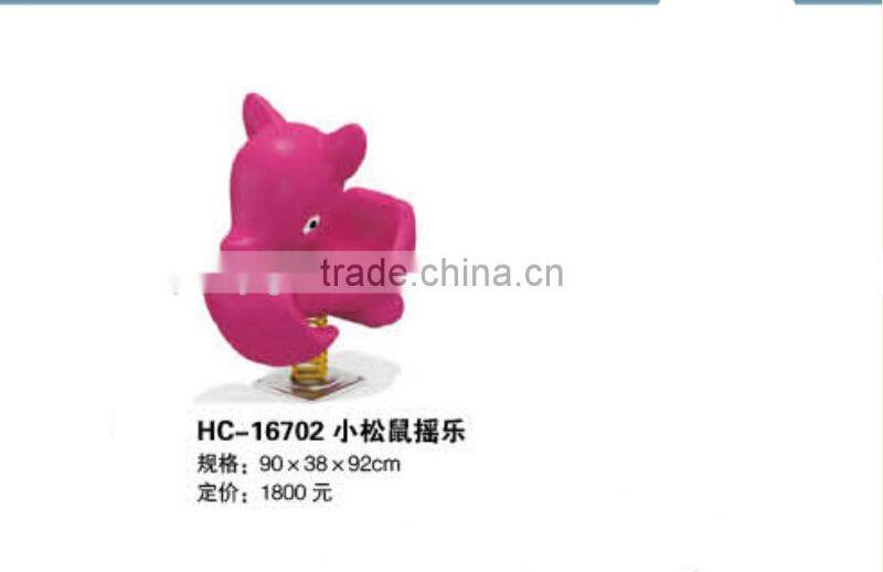 (HC-16702)2013 HIGH QUALITY COMMERCIAL PLASTIC TOY ROCKING HORSE
