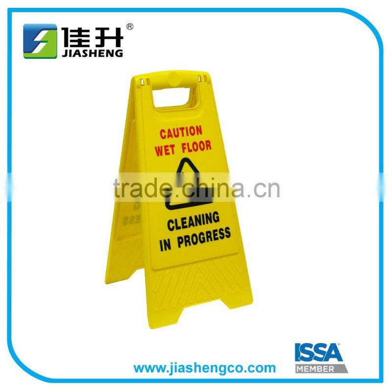 Plastic Wet Floor Sign Caution Sign Safety sign