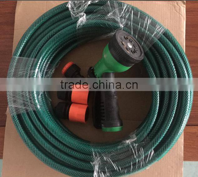 pvc garden hose expandable water garden hose auto washing pipe water hose pipes