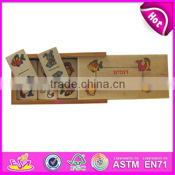2015 New wooden custom dominoes for kids,wooden toy Popular domino for children,cute wooden domino set for baby WJ278285