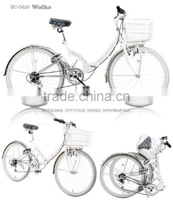 Japan folding bicycle Japanese Design Bicycle with Basket WACHSEN