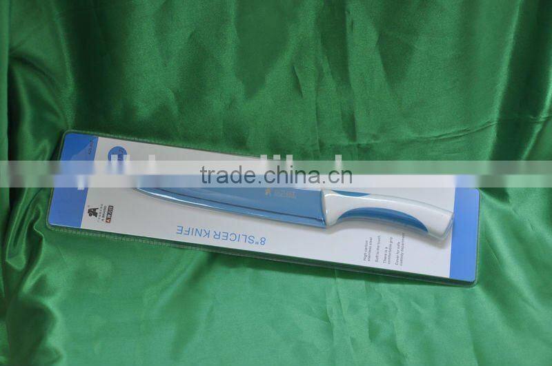 Stainless Steel 8"Slicer Knife