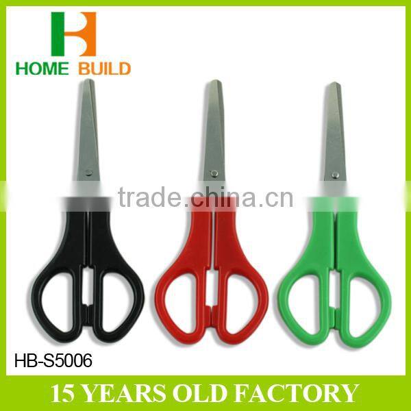 Student Scissors & Shears Factory -HB-S5006