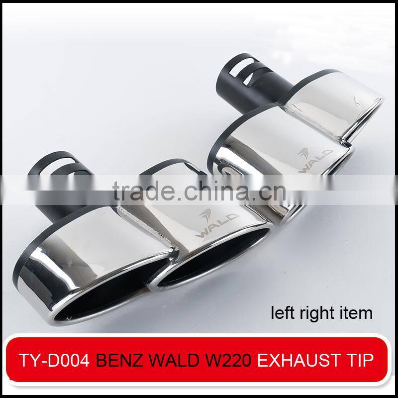auto wald exhaust tip for ben z