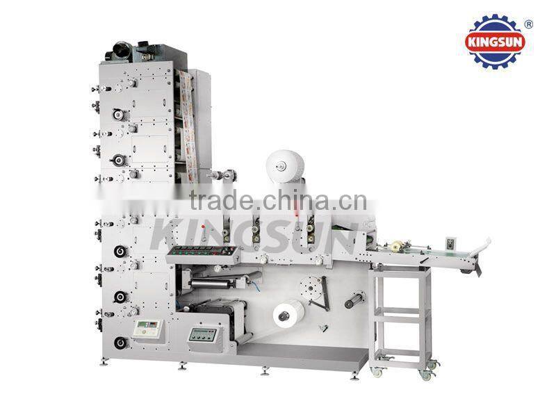 China High speed FP-320G Flexo Printing Machine