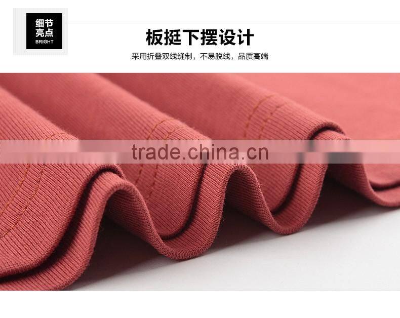 latest shirt designs for men 2016