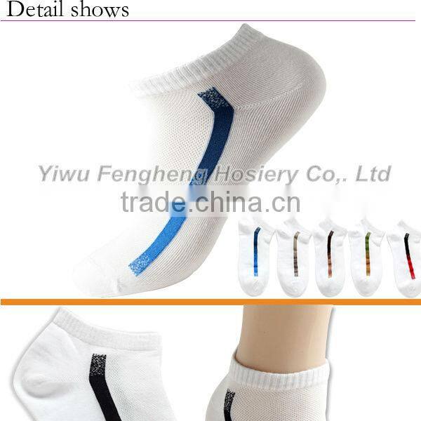 A0233 Yiwu fashion sport Sock