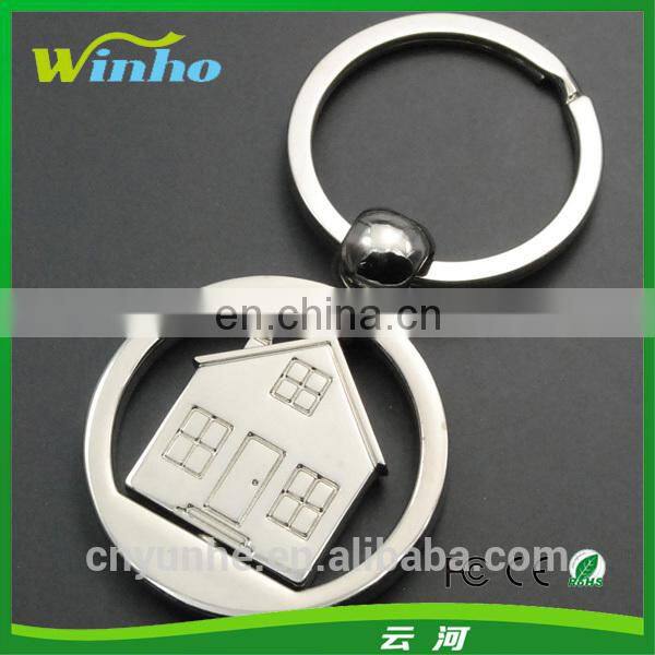 House shape retatable metal keychain