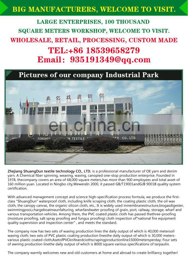 Waterproof canvas outdoor cover cloth truck cover cloth green yellow and blue all kinds of colors.