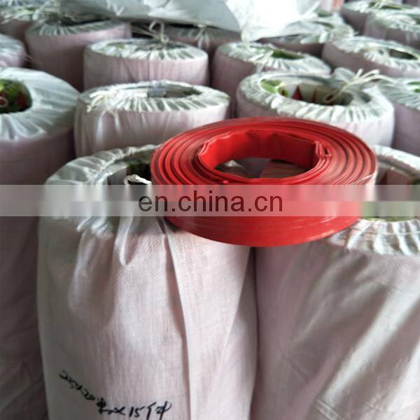hot sell high quality and soft pvc layflat hose for irrigation