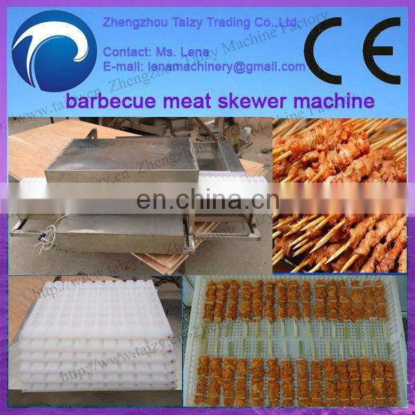 new type low price meat wear skewer machine