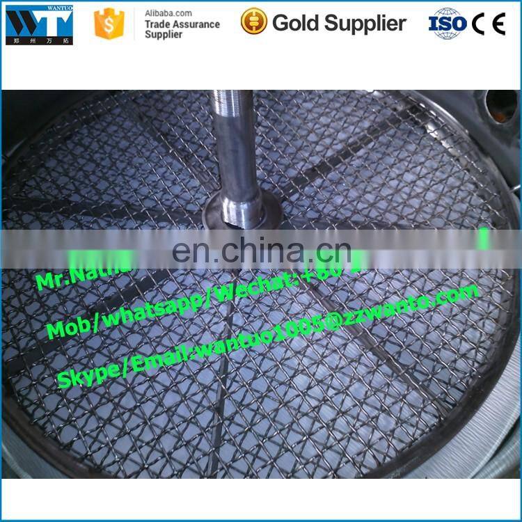 Cheap price cooking oil cleaner machine food oil vacuum separator