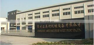 Screw Oil Press Machine