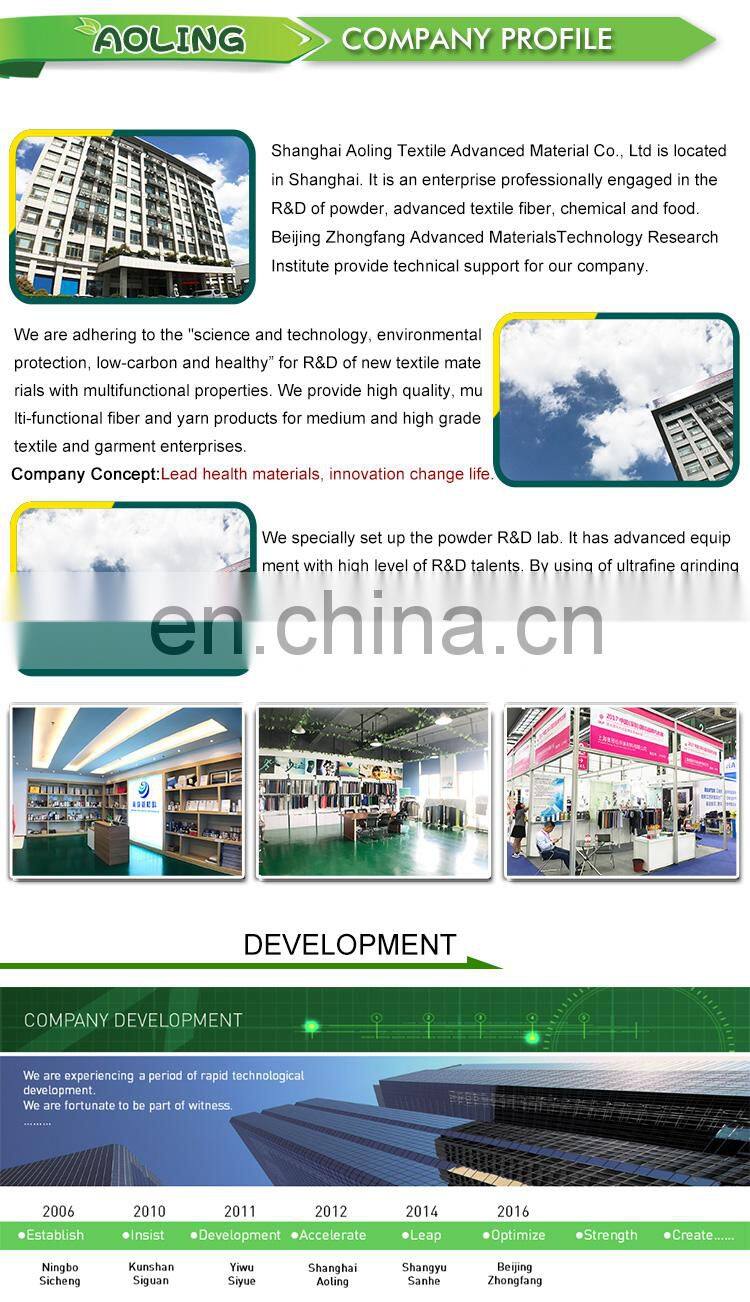 Hot products high quality anti-uv protection 75D / 72F DTY nano zinc polyester filament yarn