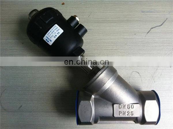 lixin solenoid valve