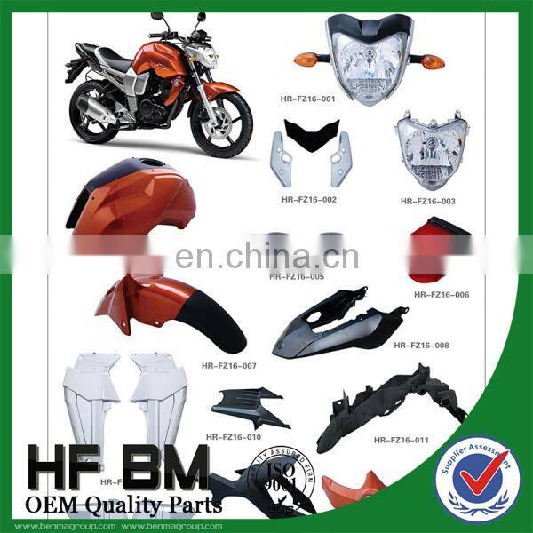 plastic motor part mould, laptop plastic parts mould such as side body motorcycle, fairying covers for motorcycle!