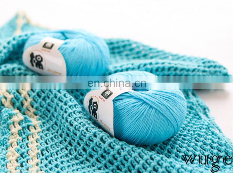 Wuge very soft feather baby yarn 100 cotton yarn for knitting