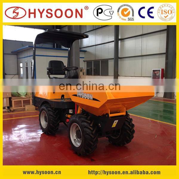 HYSOON brand new mini dumper 4x4