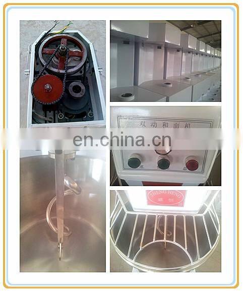 50L dough mixer spiral mixer can be customized planetary mixer