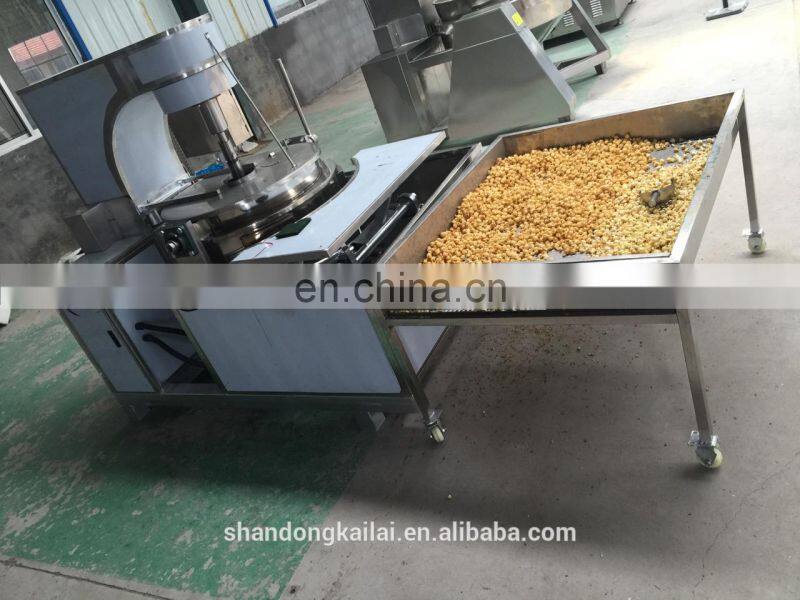 Commercial small popcorn machine