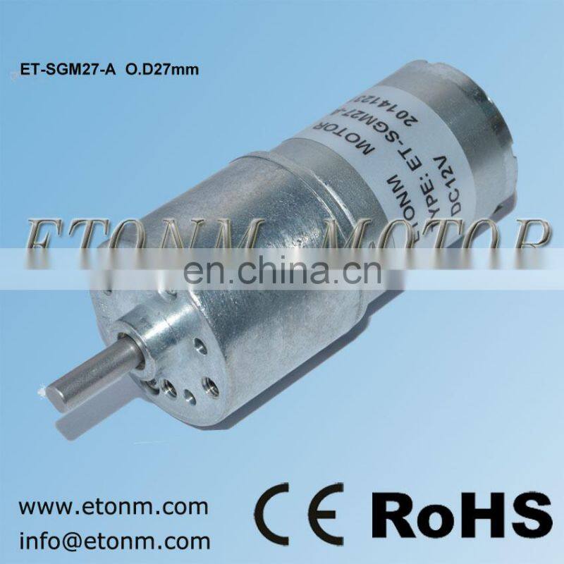 12v 24v 330 rpm high torque dc metal geared motor
