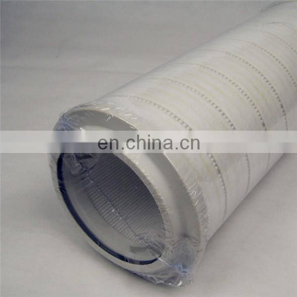 hydraulic oil filter HC8314FCS39H with Griphook filter with Around belt HC8314FCS39H Strong and durable