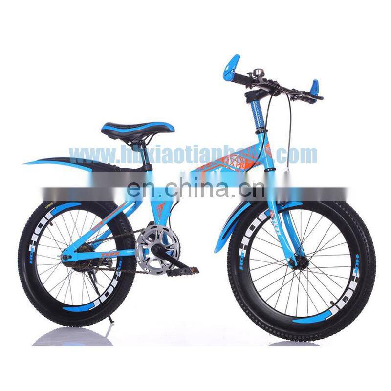 China supply foldable kids mountain bike for 8-12 years old children folding bicycle