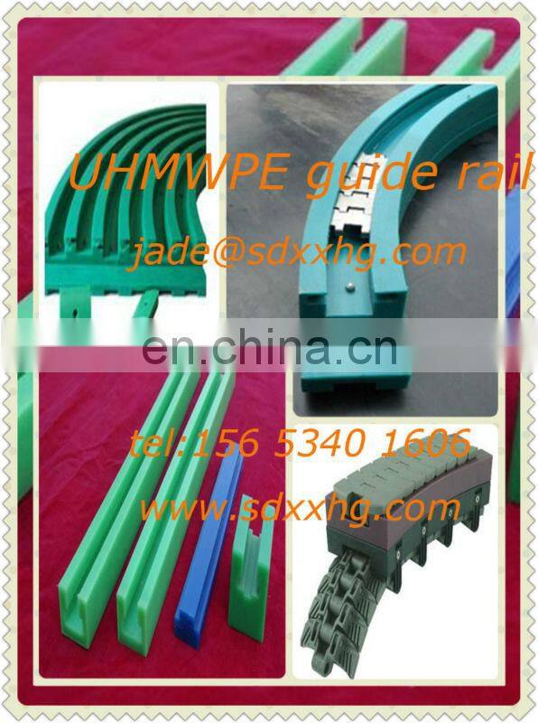Green ultra slider plastic guide rails, UHMW-PE guide track