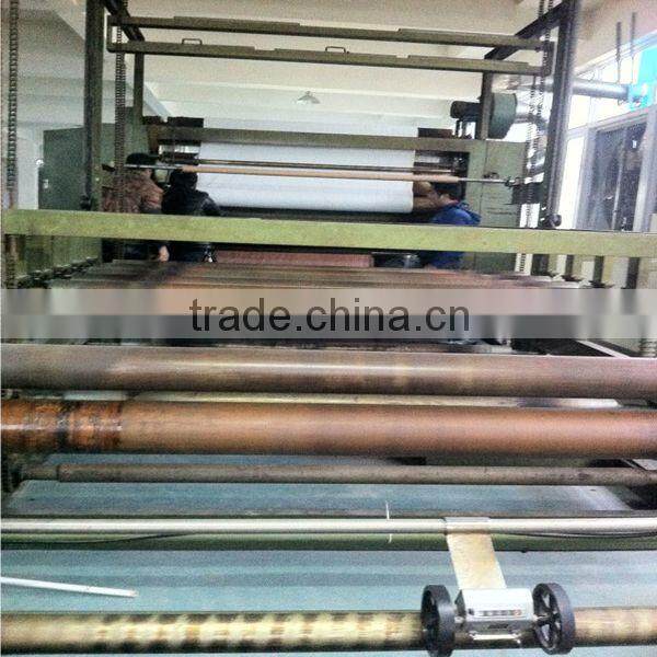 PU Breathing Leather Fabric Bonded With Single Velvet Fabric