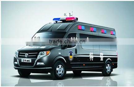 Dongfeng Multi-Purpose Vehicle, mini school busm global u-vane