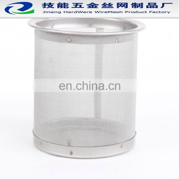 stainless steel basket strainer for duplex strainer
