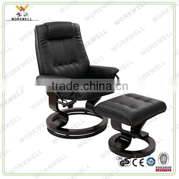 WorkWell modern comfortable leather lazy boy recliner chair kw-R31