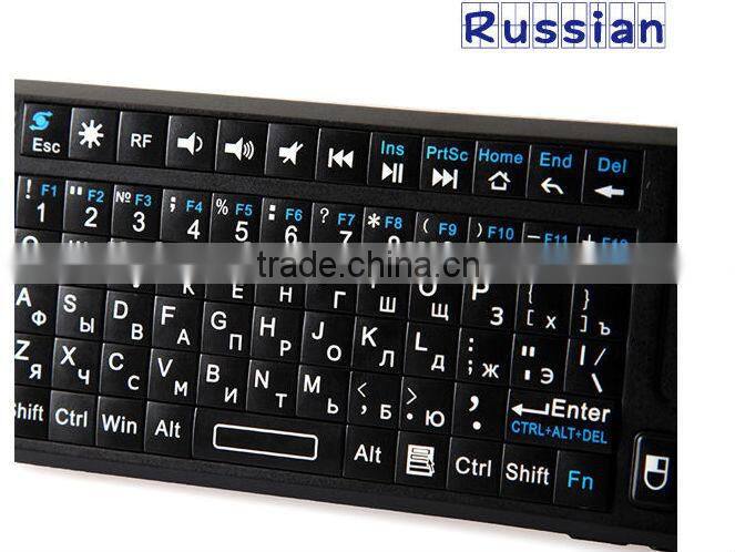 iPazzPort portable 2.4G mini wireless keyboard with touch pad russian keyboard for laptop
