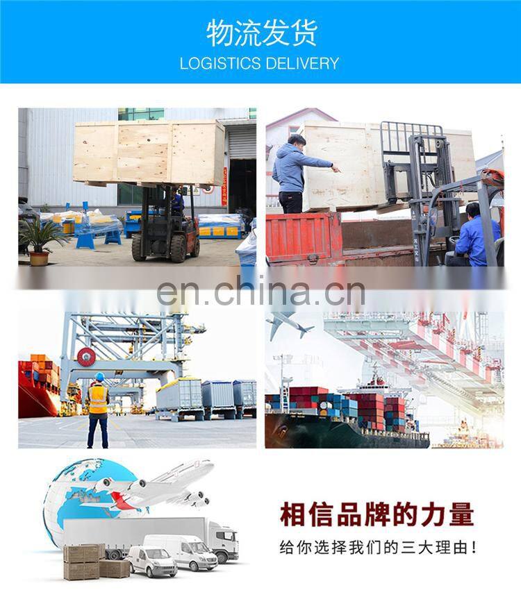 Partial three roller bending machine with best quality,2mm 1000mm Electric Sheet Plate Metal Plate Rolling Machine