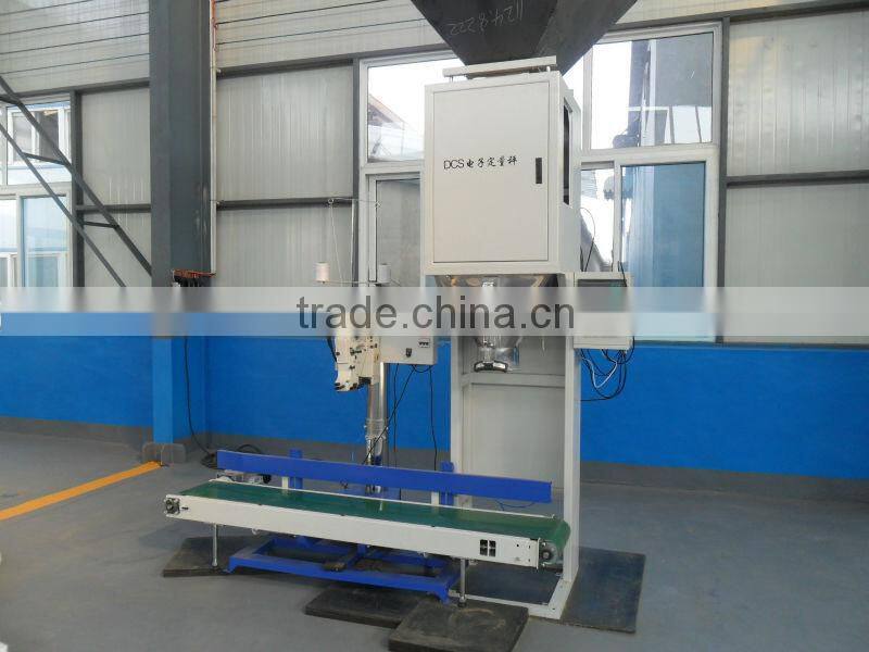 5-15kg/bag wood pellet packing machine (CE)