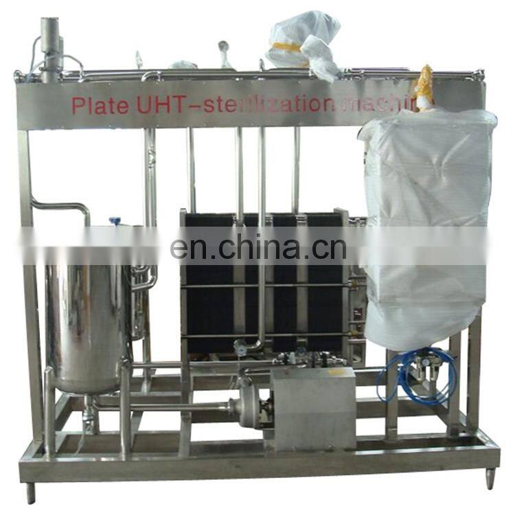 Fully automatic milk sterilizer high technology new design UHT sterilizer pasteurizer