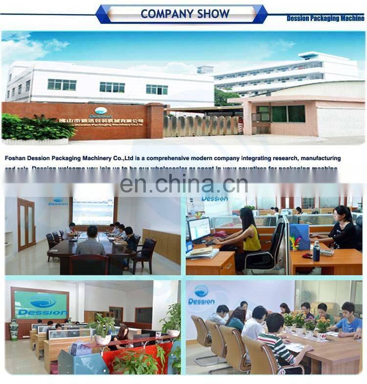 1kg 2.5kg fishing groundbait granule sachet packing machine