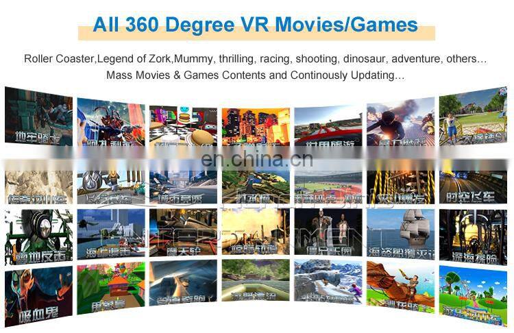 Indoor 2 seats 9D VR cinema 9D egg chair for sale