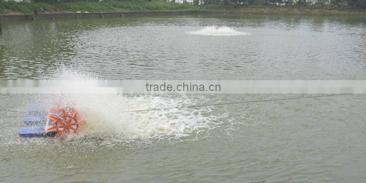Hot selling aquaculture aerator, floating pump for aquaculture