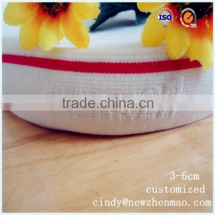 high quality nylon jacquard elastic waistband